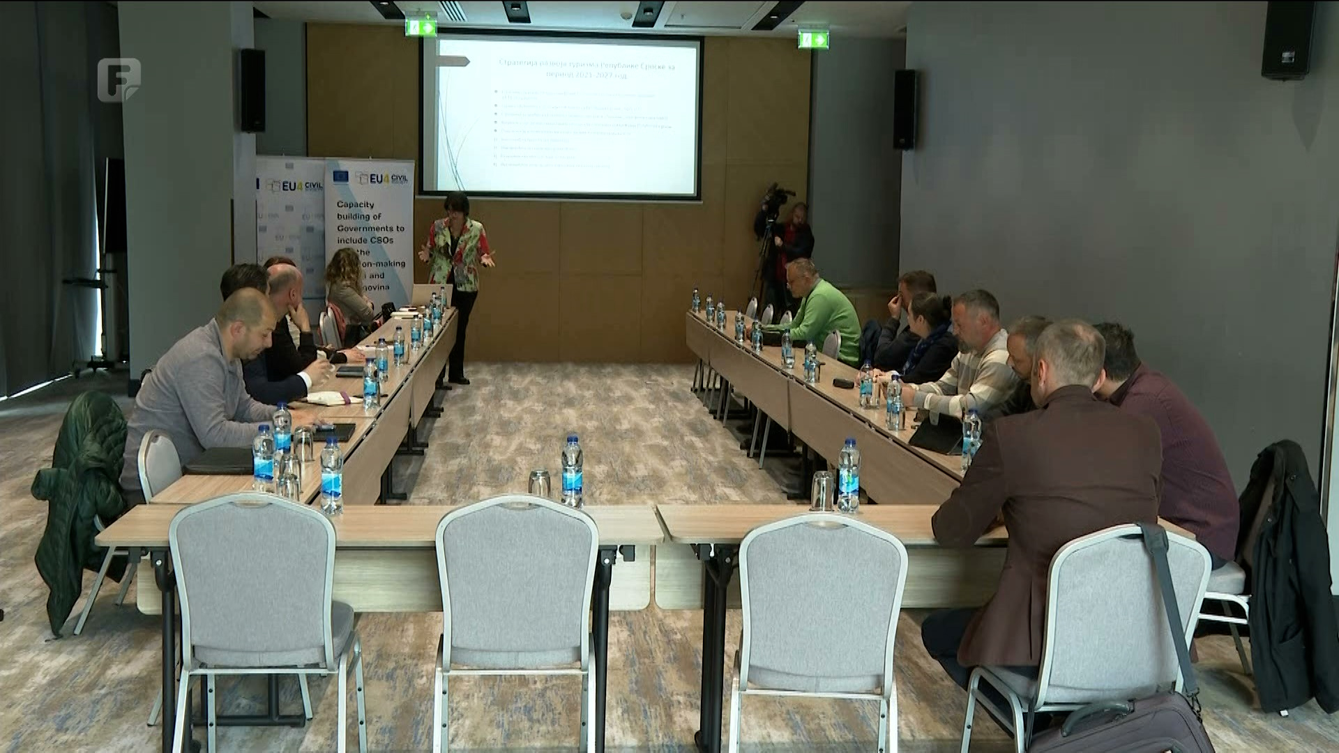 U RS-u uskoro nova serija turističkih vaučera